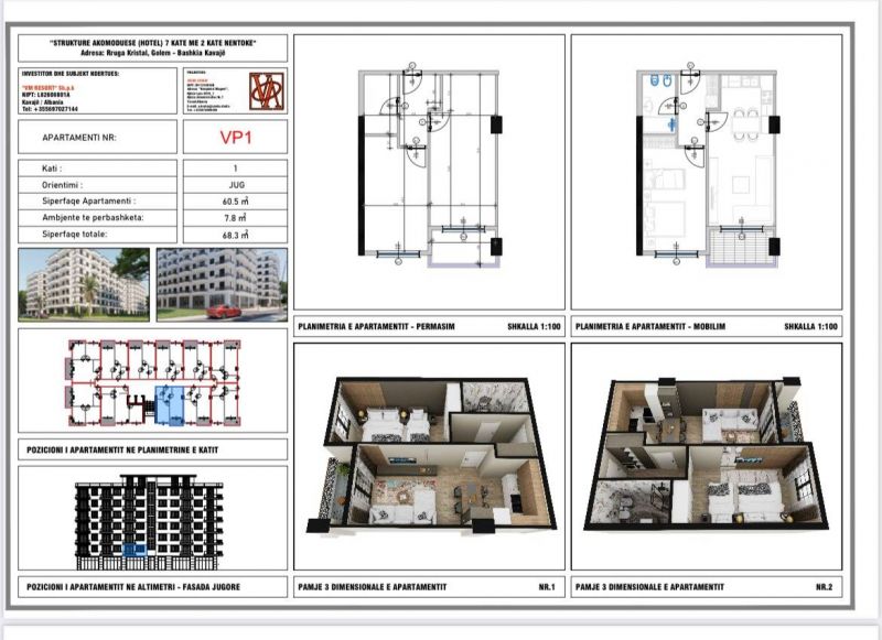 Apartments in a resort with an Aquapark. Already under construction! Only 200m from the sea. - 17